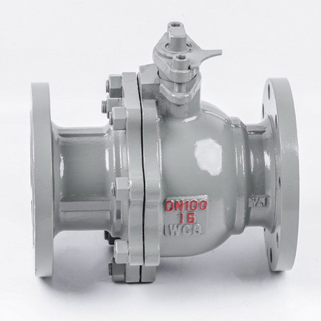 Carbon Steel Flanged Ball Valve ANSI Class 150 / 300